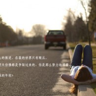 电脑自带图片浏览器